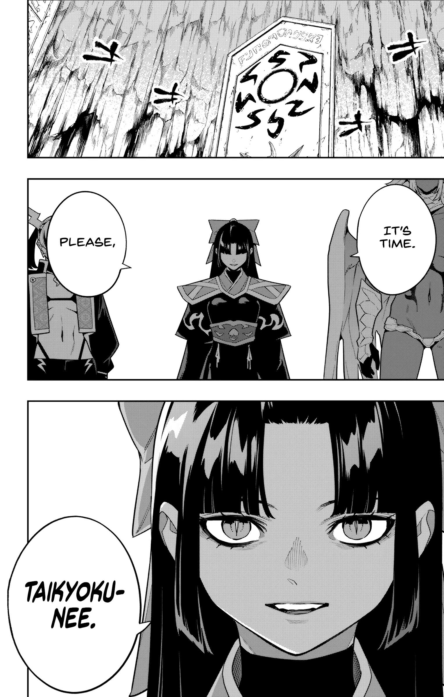 Slave of the Magic Capital's Elite Troops Chapter 154 14